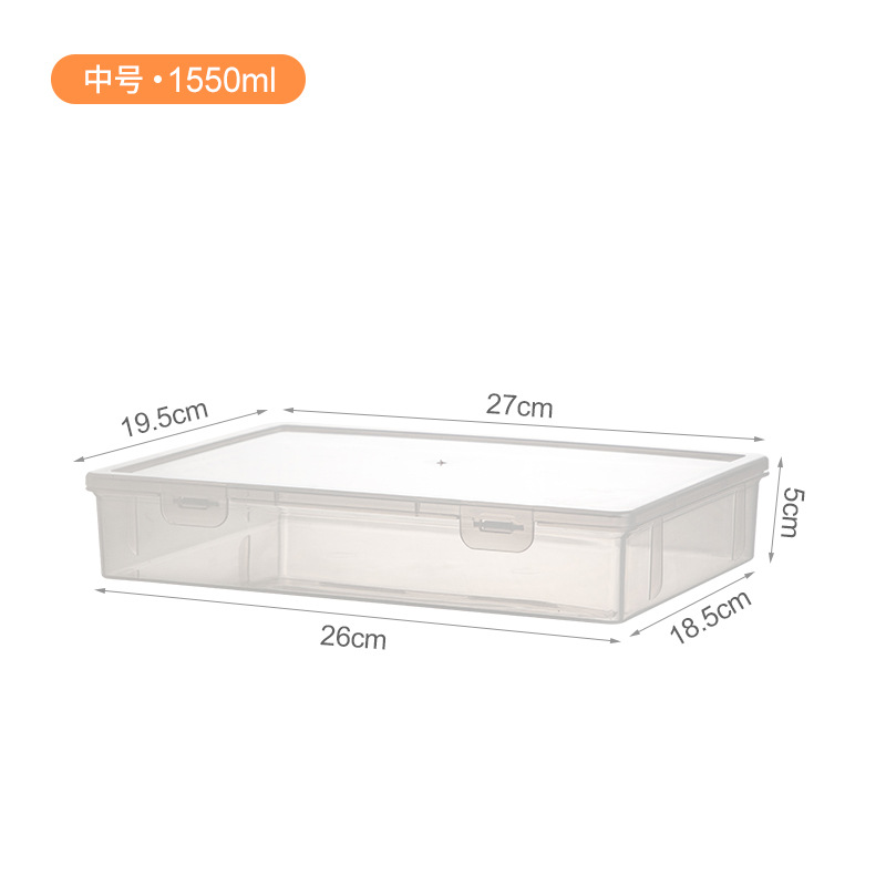 Book A4 File Storage Box Desktop Office Examination Paper Storage Certificate Storage Box Transparent Material Sorting File Box