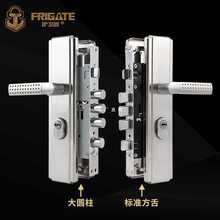 Z54G防盗门锁套装锁具把手家用通用型把手锁大门锁木室内门锁心