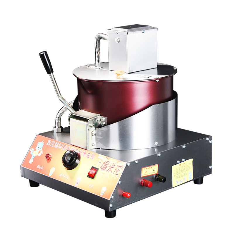 炸米机手摇家用搅拌蝶形球形新型商用膨化机爆米花花锅台式全自动