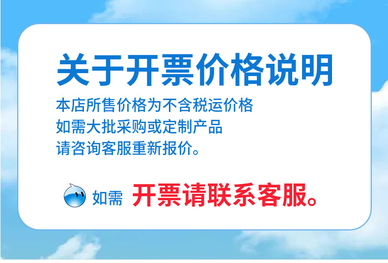 松紧带定制特宽黑白健身运动收腹用橡筋针织钩编鞋材无梭弹力织带详情1