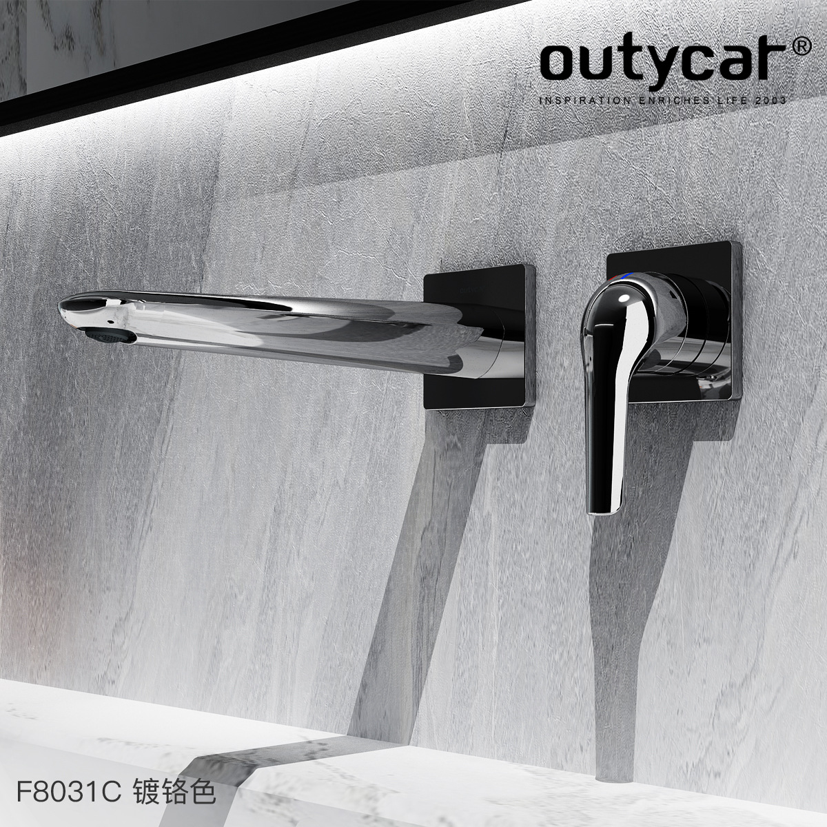 Outika Concealed Faucet Copper Household Wall-Buried Wire Drawing Gun Gray Faucet Concealed Basin Faucet Wholesale Water Tap