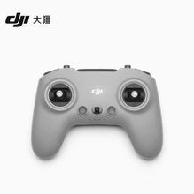 大疆 DJI FPV遥控器3 大疆 Avata 2遥控器 DJI FPV遥控器3