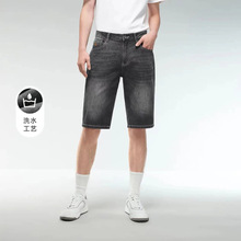 夏季时尚薄款牛仔中裤男 舒适直筒弹力刺绣水洗工艺五袋牛仔短裤