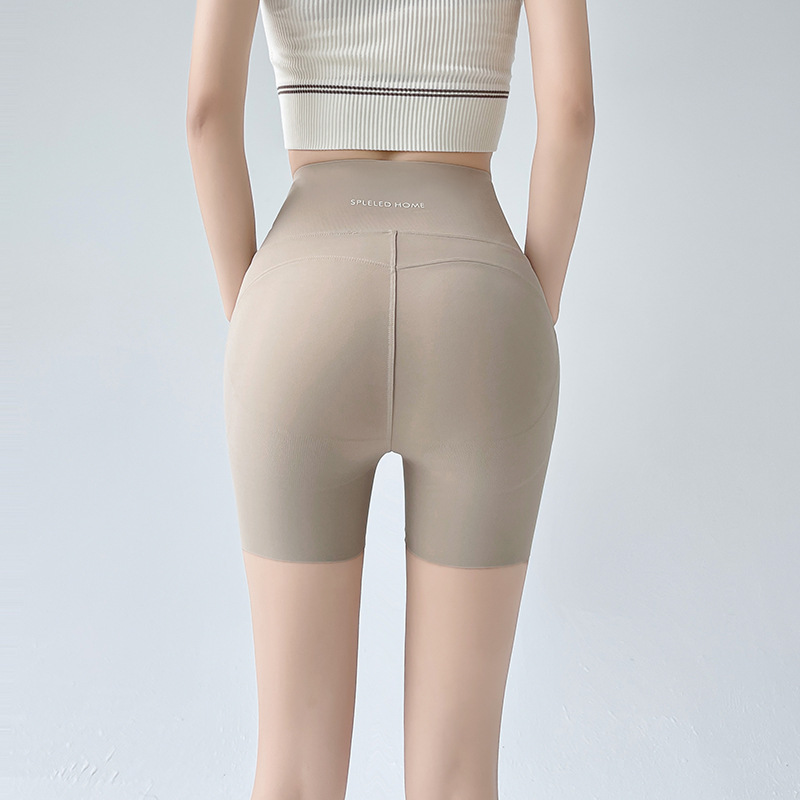 无痕安全裤三分紧身防走光女士夏季薄款外穿瑜伽短裤鲨鱼裤打底裤