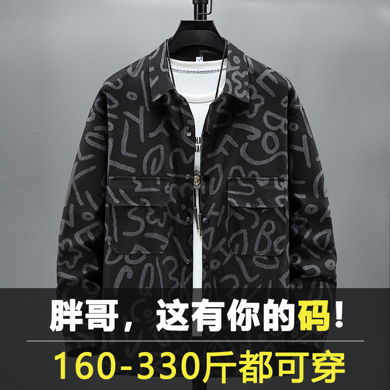 Coat Men's plus-Sized plus-Sized Loose Overweight Man Fall Men's Clothing Jacket 165.00kg Extra Large Size Jacket Ins Long Sleeve Shirt