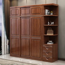 新中式胡桃木实木衣柜简约现代家用全实木推拉门衣柜大容量储物柜