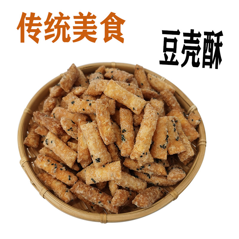 江西鄱阳湖特产-江西鄱阳湖特产厂家,品牌,图片,热帖-阿里巴巴