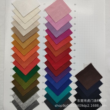 tr人棉空气层针织面料 210g人棉拉架双面空气层卫衣布 双面健康布