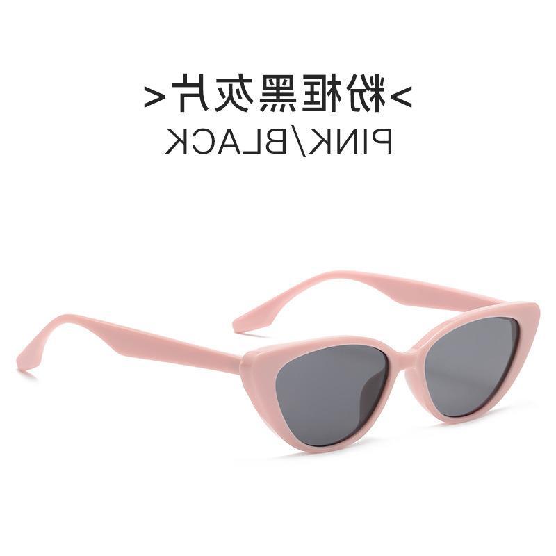 Brown Summer High-Grade New Sunglasses Women's Sunglasses Men's Shade Netting Red Retro Fashion Pink Cat's Eye Glasses