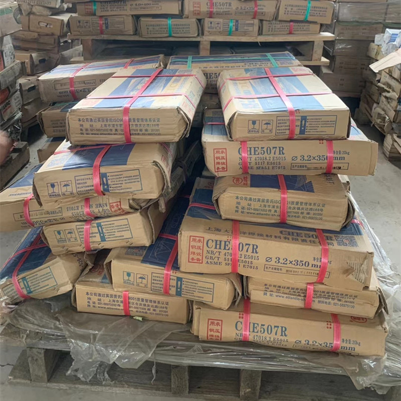 四川大西洋che557gx焊条 管道用电焊条 j557g电焊条 e8015-g焊条