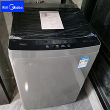 美的洗衣机10公斤全自动家用8公斤波轮大容量6.5/7.2/9KG节能