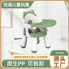 宝宝吃饭桌餐椅多功能凳子婴儿童椅子家用小板凳塑料靠背座叫叫椅