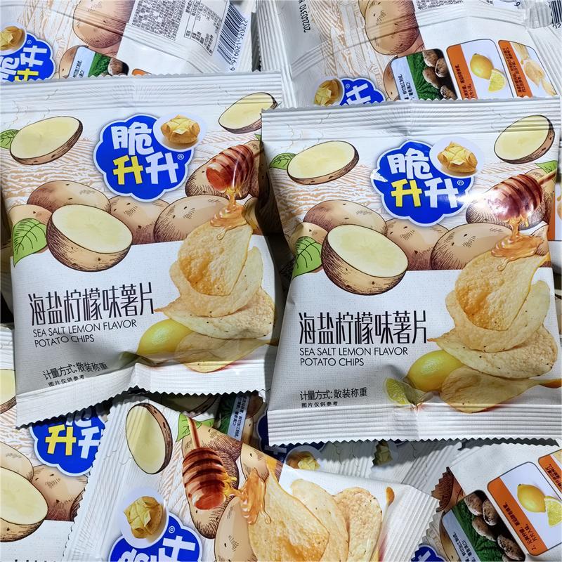 脆升升海盐柠檬味薯片独立小包称重一箱4斤-阿里巴巴
