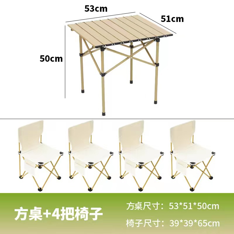 Outdoor Folding Chair Table and Chair Set Picnic Camping Table Egg Roll Table Folding Table Leisure Outdoor Stall Fishing Chair