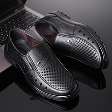 2024新款夏季男士凉鞋真皮镂空正装皮鞋商务透气洞洞鞋子一件代发