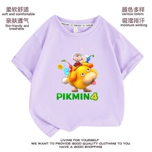 Pikmin皮克敏t恤儿童短袖男女童装纯棉夏时尚打底衫宝宝衣服新款6