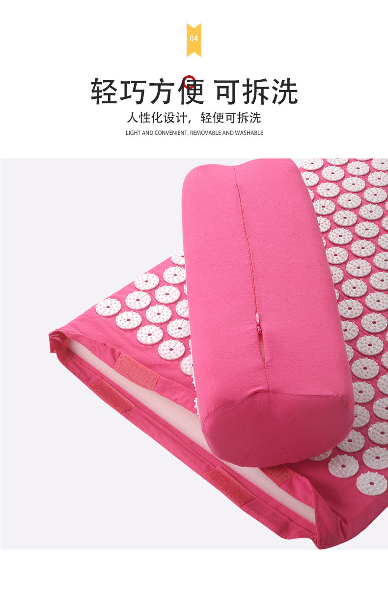 Factory in Stock Acupuncture Massage Pad Yoga Mat Acupuncture Massage Mat Acupuncture Pillow Acupuncture Point Needle Mat