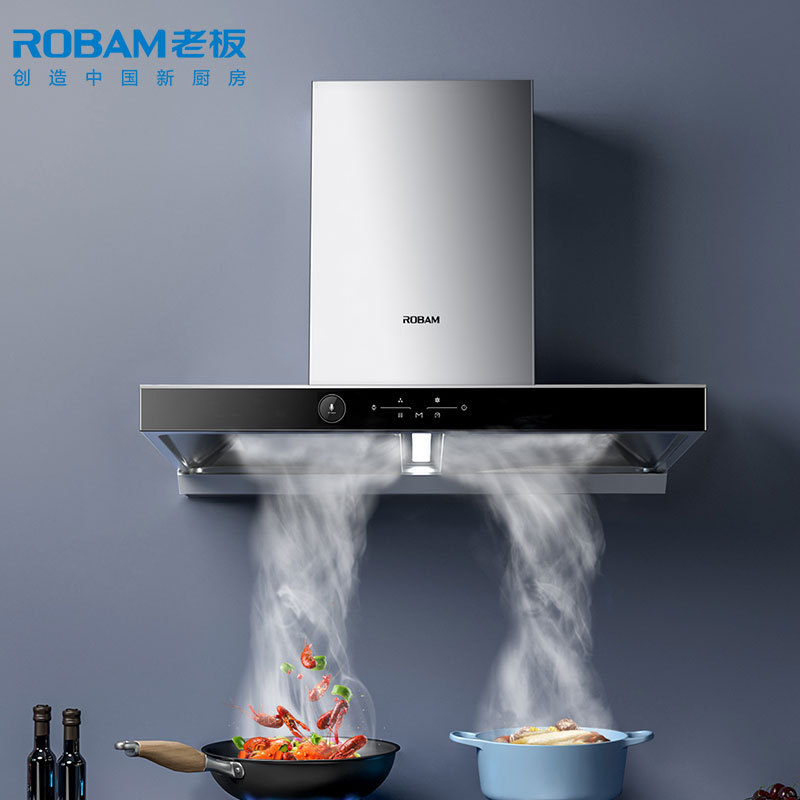 boss油烟机