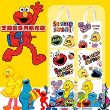 芝麻街Sesame Street帆布袋同款ins高颜值单肩包爆款双面印刷耐用