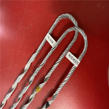 导线耐张预绞丝 50/G预绞式紧线拉线线夹 镀锌钢丝预绞丝厂家
