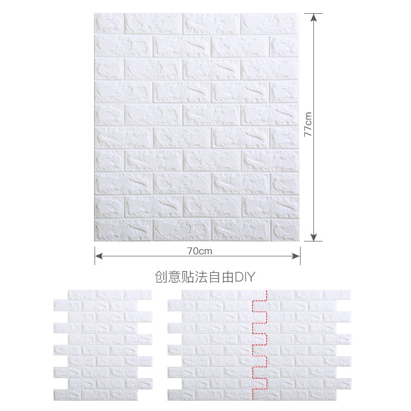 Foam 3D Wall Sticker Flaw-Covering Wallpaper Wall Self-Adhesive Sticker Brick Pattern Anti-Collision Waterproof 