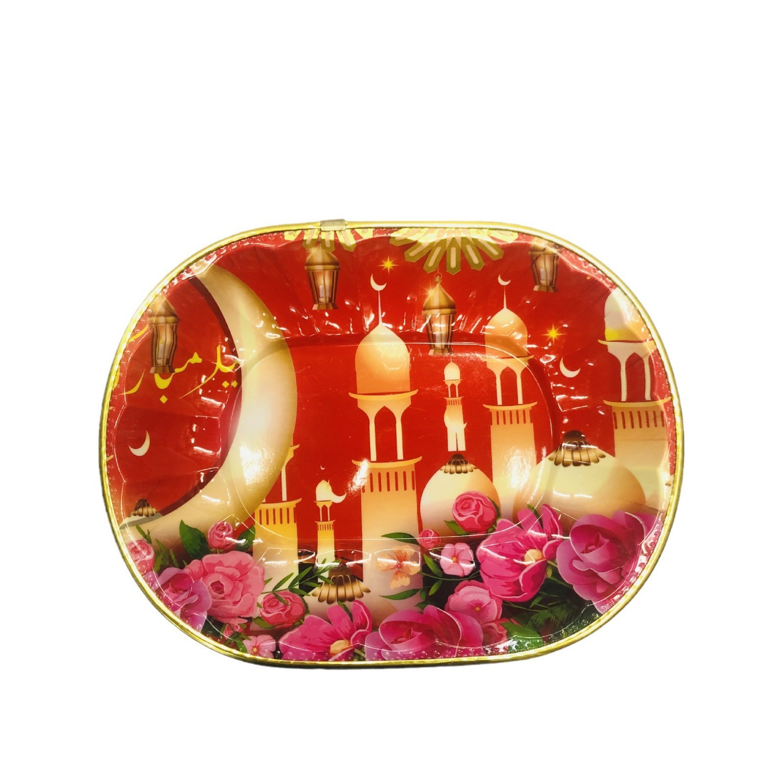 new long round golden edge fruit plate middle east festival flower paper plate multi-pattern fruit plate rs-400024