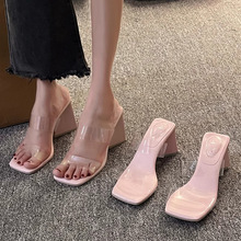 透明水晶粗跟高跟凉鞋一拖鞋女2024夏季新款法式时尚小凉拖女凉鞋