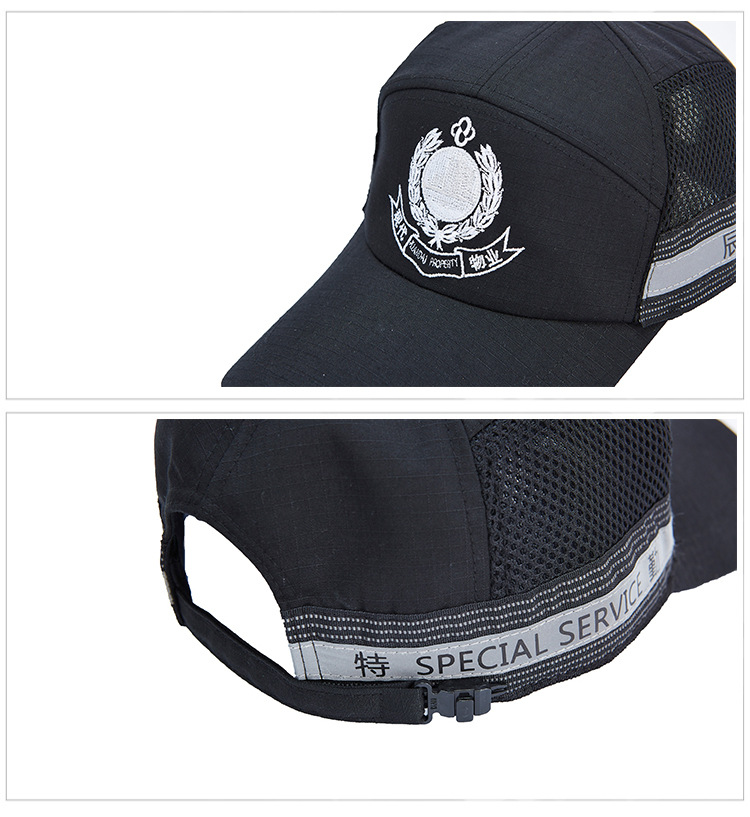 铁骑便帽作训帽小区物业便装帽骑士帽特勤户外活动鸭舌帽