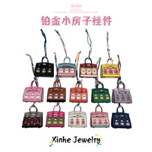 Xinhe迷你H家小房子铂金包挂件创意窗户小包可爱包包挂饰耳机包女