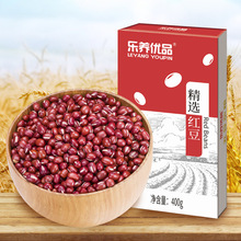 乐养优品精选红豆400g/盒*2盒