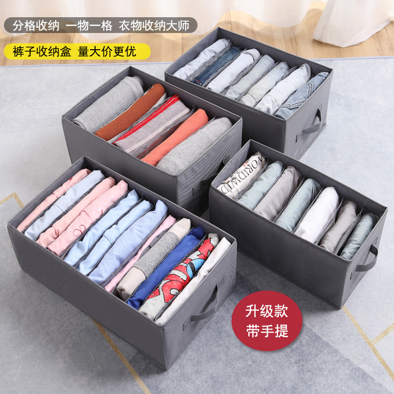 Storage Box Oxford Cloth Drawer Storage Box Wardrobe Jeans Separated Storage Box Sorting Box for Collection