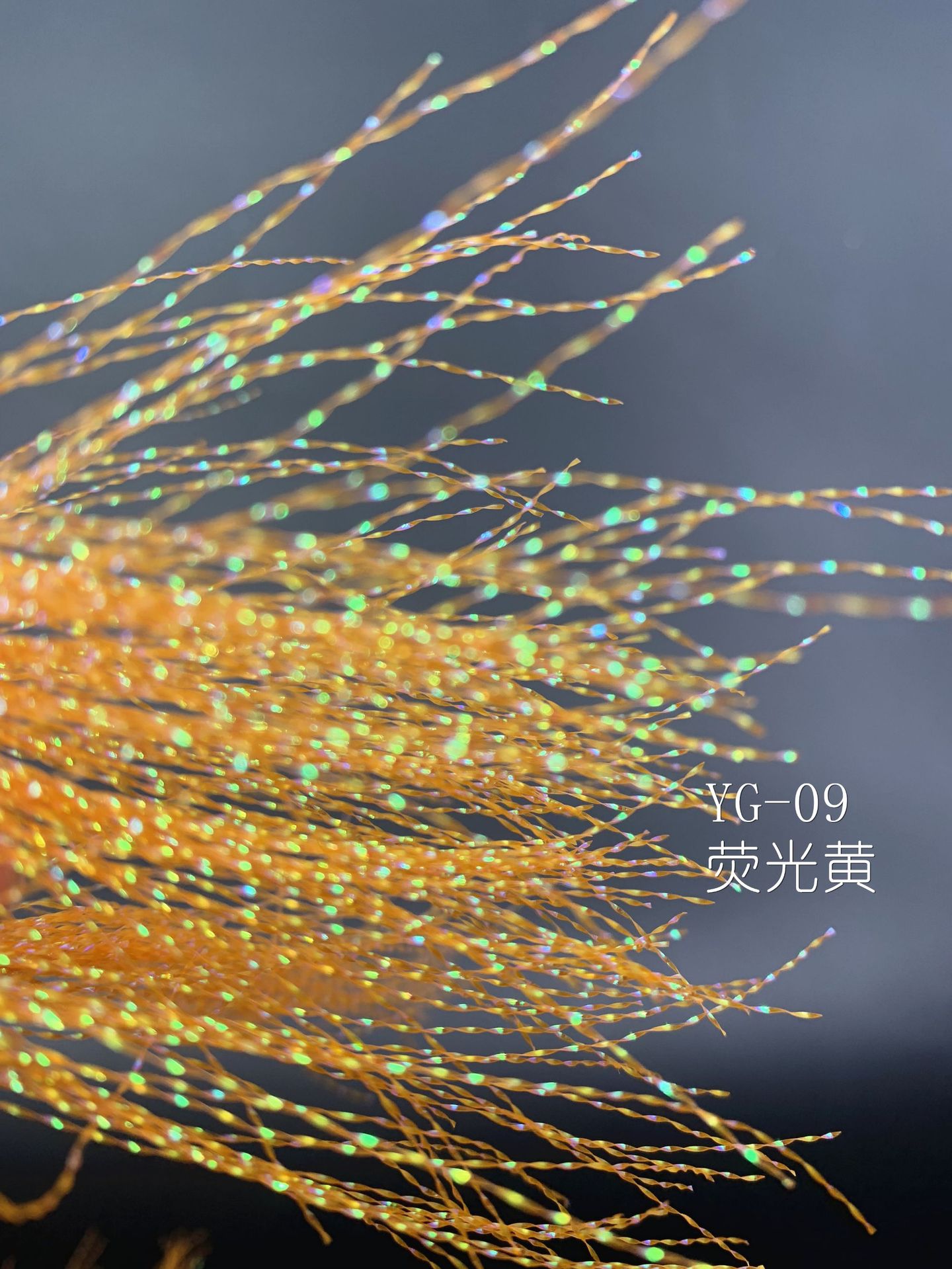 2020新款流行美甲荧光丝网红幻彩发光彩色丝线条指甲装饰品闪光丝