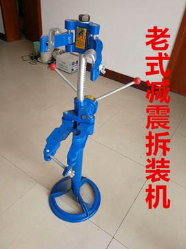 包邮汽车避震减震弹簧拆装机器机械式轿车4s店拆装工具弹簧奥之欣