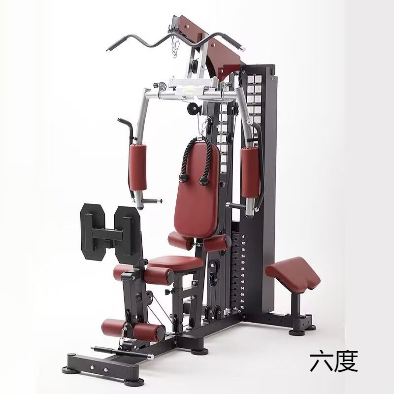 w骆健身器材家用多功能组合套装综合训练器力量运动健身房器械单