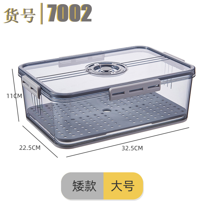 Kitchen Refrigerator Storage Box Drawer Crisper Refrigerator Special Food Grade Fruit Egg Food Organize Storage