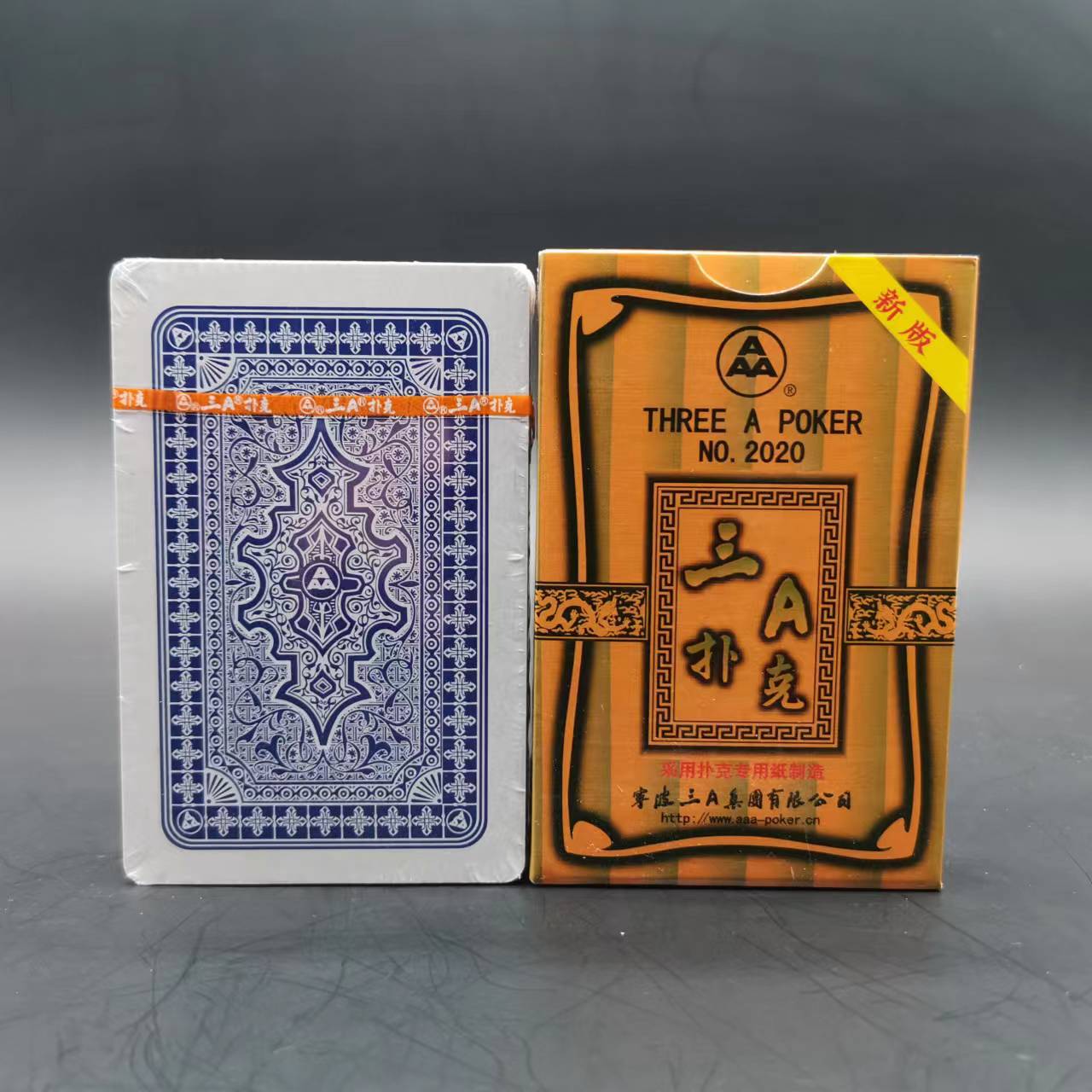 三a2020扑克牌高档正品清仓成人斗地主加厚扑克牌3a纸牌批发-阿里巴巴