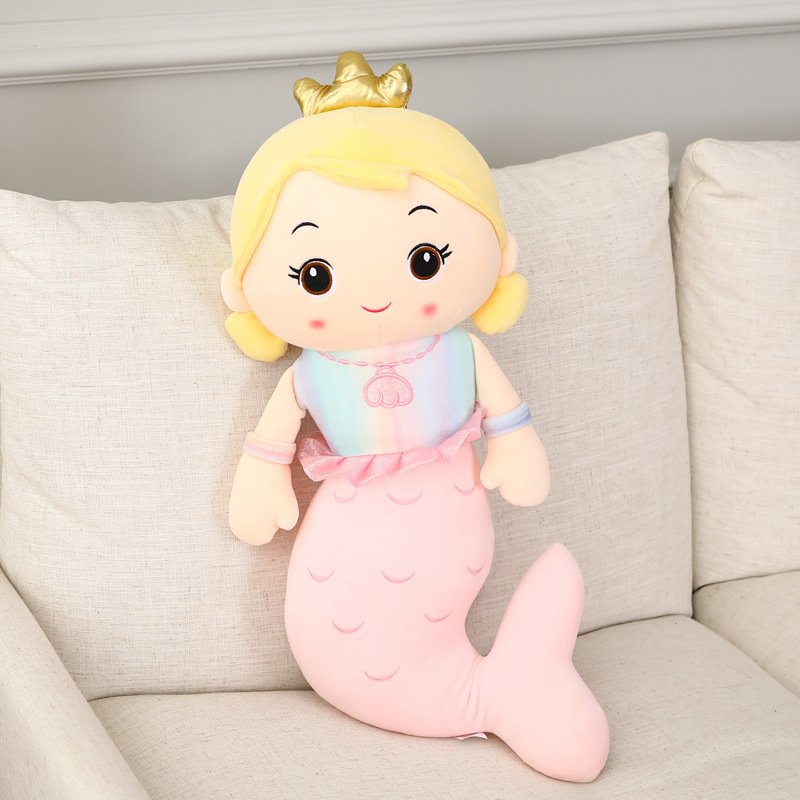 美人鱼公仔可爱布娃娃毛绒玩具超软公主玩偶送女孩美人鱼抱枕