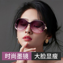 防紫外线显年轻墨镜女士高级感ins时尚大框显脸小夏防晒太阳眼镜