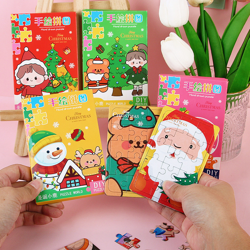 Cartoon Christmas DIY Puzzle Children's Educational Hand-Painted Two-in-One Boxed Small Puzzle Kindergarten Christmas Gift