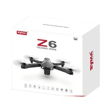 司马SYMA Z6折叠GPS定位4K高清无人机航拍四轴飞行器X15T遥控飞机