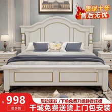 u轻奢美式木床1.8现代双人床双人简约储物主卧婚床1.5家用