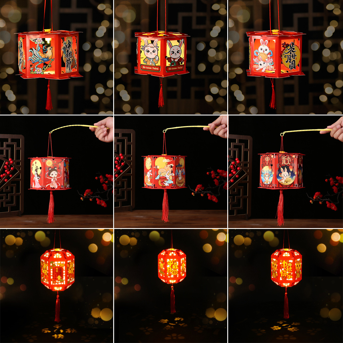 Mid-Autumn Festival Portable LanternHandmade DIY Projection Material Lantern Children Shiny Wallpaper Festive Lantern