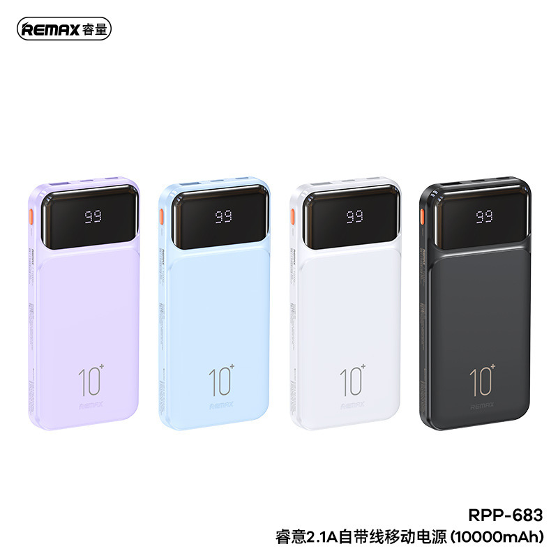 remax睿量 睿意 2.