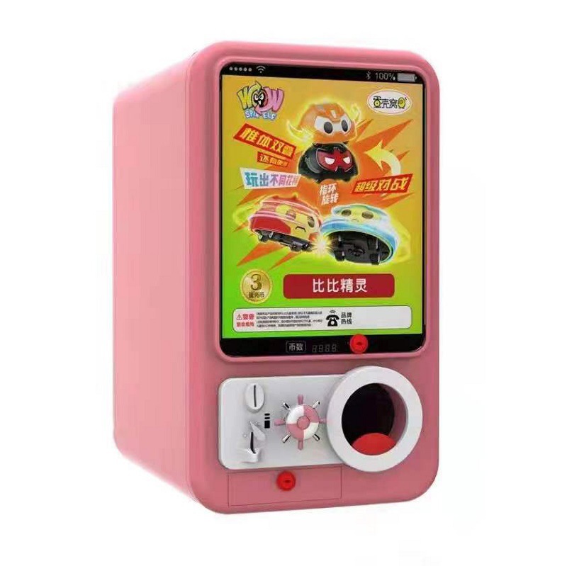 自助卡片贩卖机扭蛋机售卖机礼品机儿童电玩城商场投币游戏机
