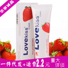 LOVEKISS草莓润滑剂100ml口润滑液润滑油成人情趣性用品批发交