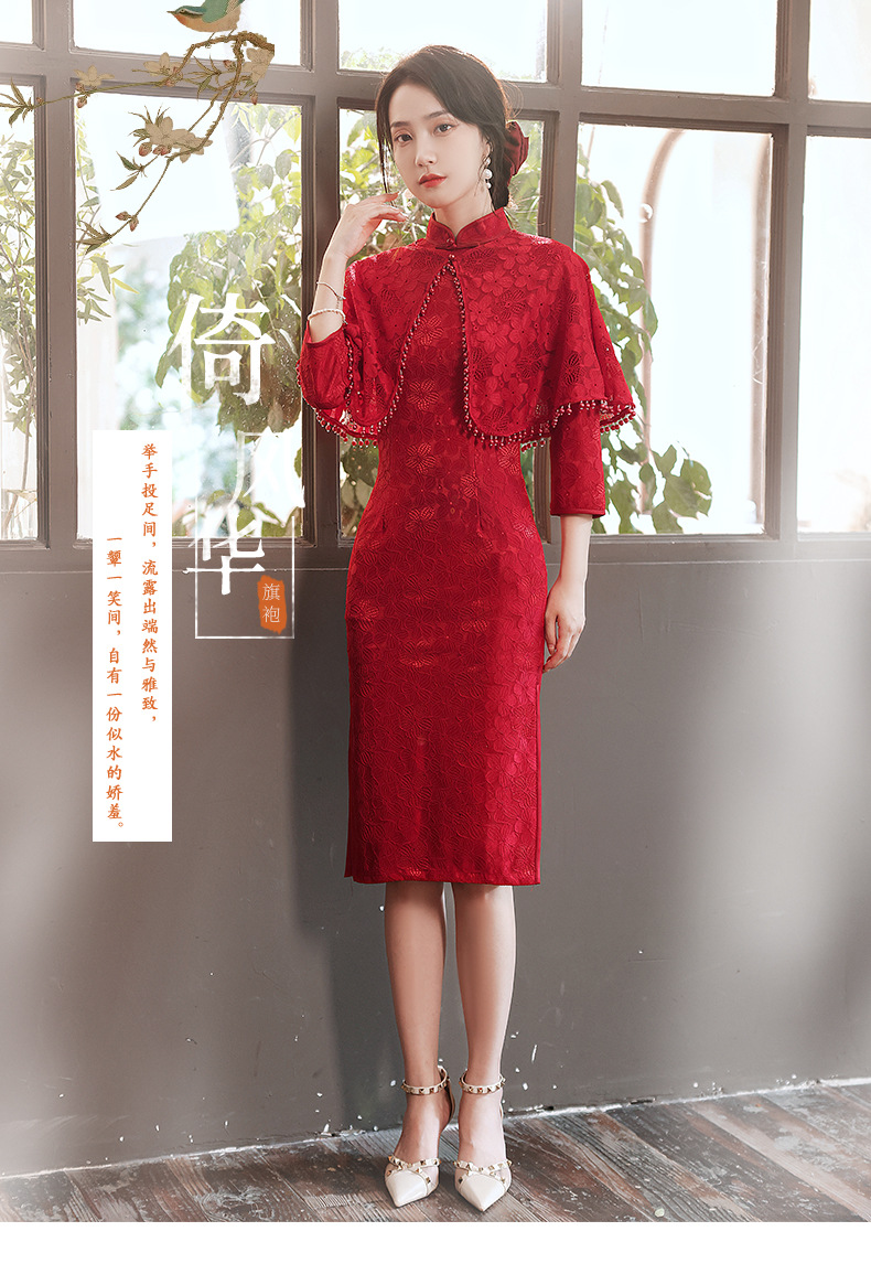 2021秋冬新款酒红旗袍连衣裙 复古改良老上海斗篷旗袍礼服年轻款