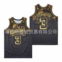 篮球服球衣刺绣艾弗森3#ALLEN IVERSON男运动训练背心上衣批发