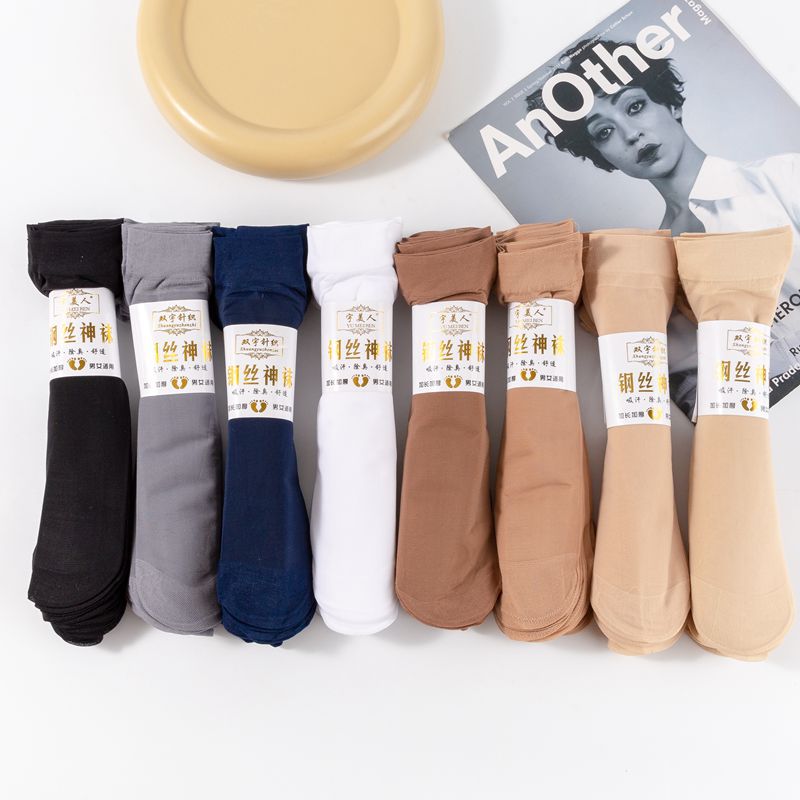 Socks Steel Wire Stocking Men‘s Lengthen and Thicken Spring and Autumn Anti-Hook Socks Silk Stockings Unisex Business Mid-Calf Silk Stockings