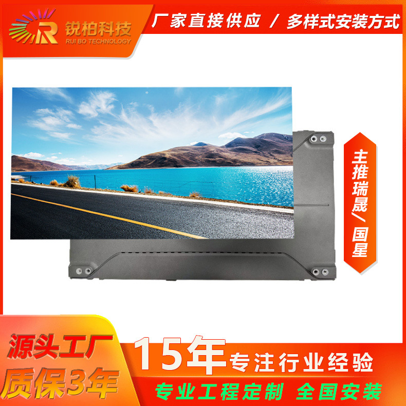 室内全彩点间距p1.25cob前维护箱体led显示屏广告电子显示屏-阿里巴巴