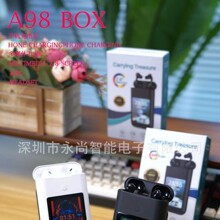 新款TF20BOX升级版A98BOX 耳机 充电宝 2.8多媒体屏三合一ANC+